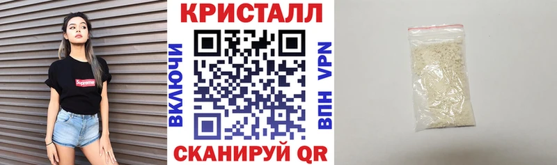 АМФ Premium  Нижние Серги 