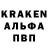 КЕТАМИН VHQ Teresa Ashby