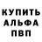 АМФЕТАМИН VHQ char luna