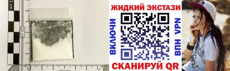 Бутират бутик  Нижние Серги 