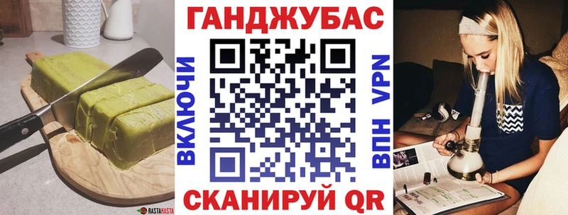 Canna-Cookies марихуана  Нижние Серги 