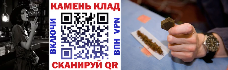 KRAKEN ТОР  Нижние Серги  ГАШИШ Premium 