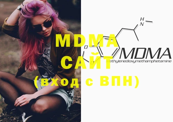 меф VHQ Наволоки