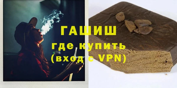 меф VHQ Наволоки