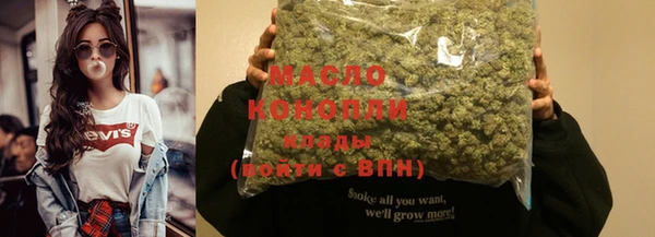 меф VHQ Наволоки