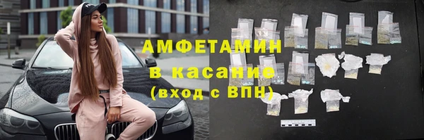 меф VHQ Наволоки