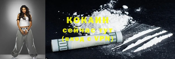 меф VHQ Наволоки