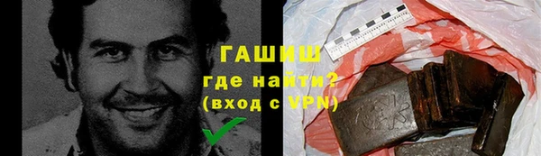 Альфа ПВП Нефтегорск