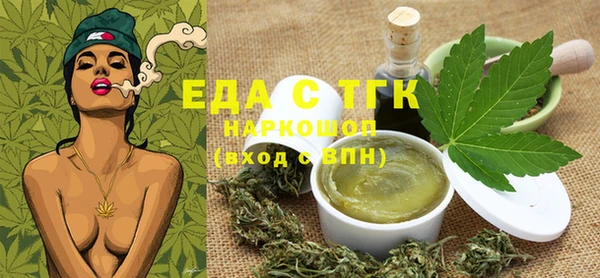 СК Михайлов