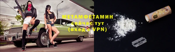 меф VHQ Наволоки
