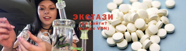 меф VHQ Наволоки