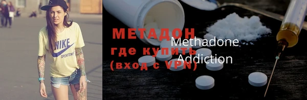 меф VHQ Наволоки