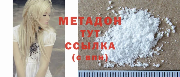 меф VHQ Наволоки