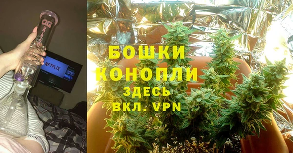 меф VHQ Наволоки