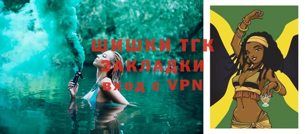 меф VHQ Наволоки