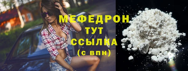 СК Михайлов