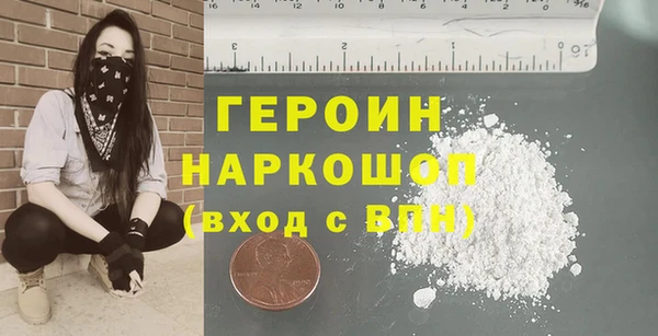 меф VHQ Наволоки