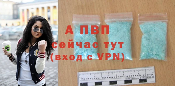 метадон Михайловск