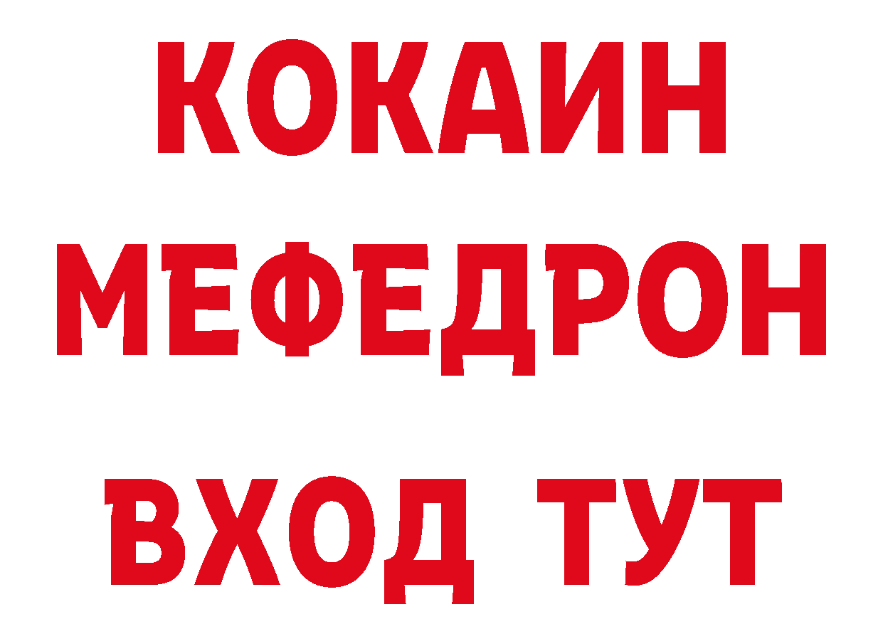 Продажа наркотиков дарк нет состав Нижние Серги