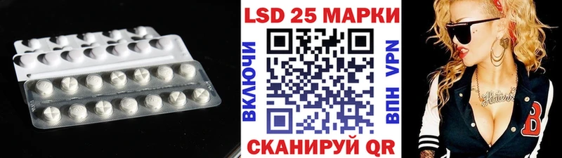 цена   Нижние Серги  Лсд 25 экстази ecstasy 