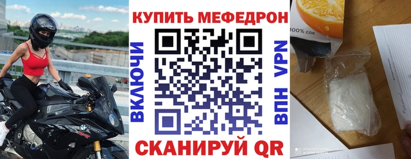 сайты даркнета какой сайт мега ONION Нижние Серги Мефедрон 4 MMC