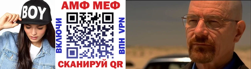 нарко площадка формула  ОМГ ОМГ сайт  МЕТАМФЕТАМИН витя  Нижние Серги  купить закладку 
