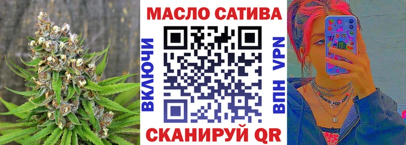 Дистиллят ТГК Wax  Нижние Серги 